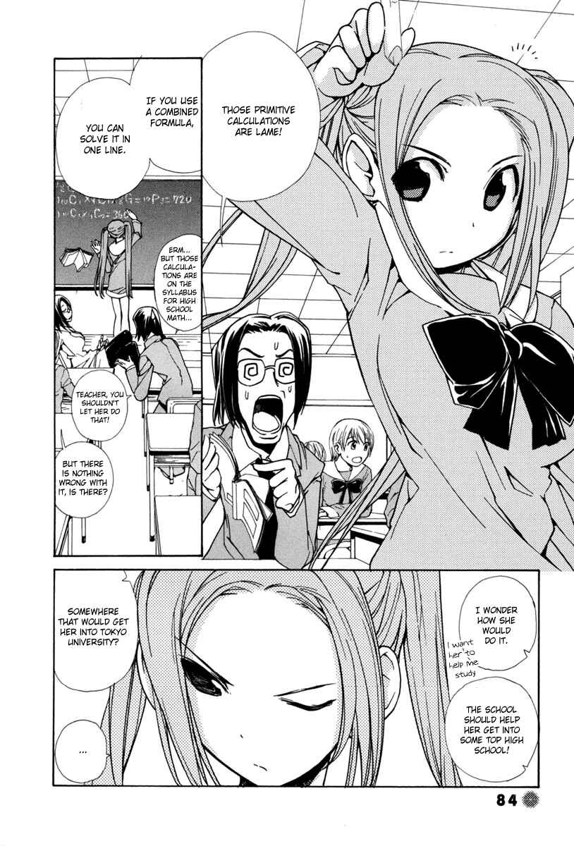 Page 3 Chapter 9 14 Juicy