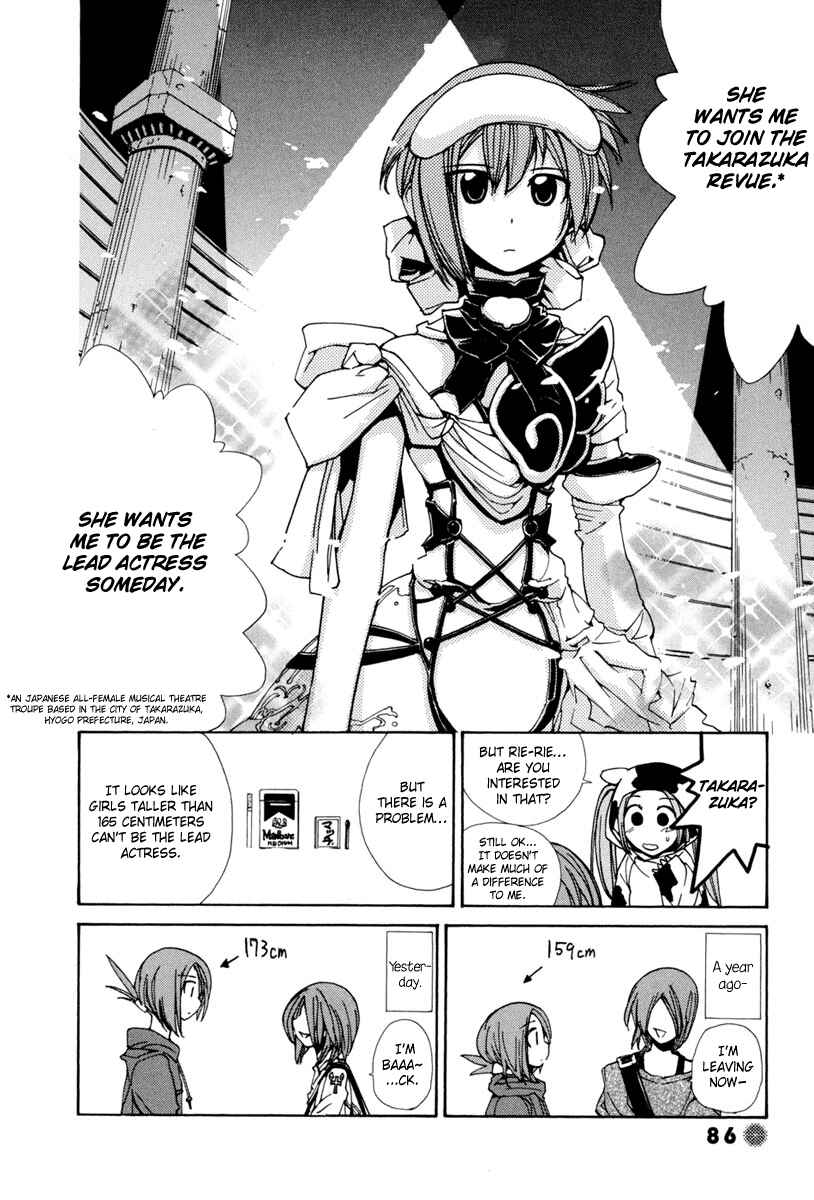 Page 5 Chapter 9 14 Juicy