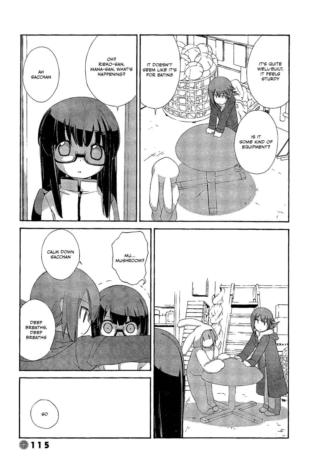 Page 3 Chapter 28 14 Juicy