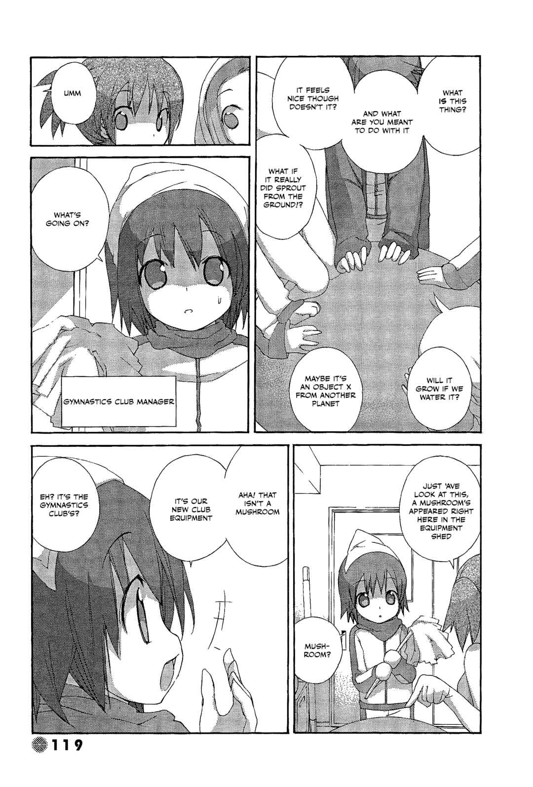Page 7 Chapter 28 14 Juicy