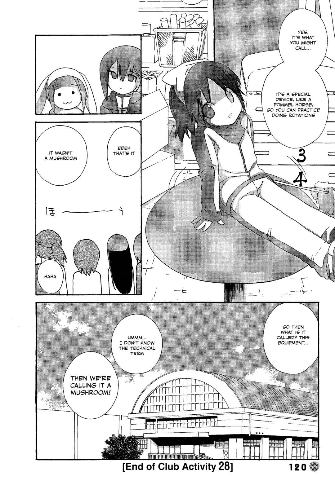 Page 8 Chapter 28 14 Juicy