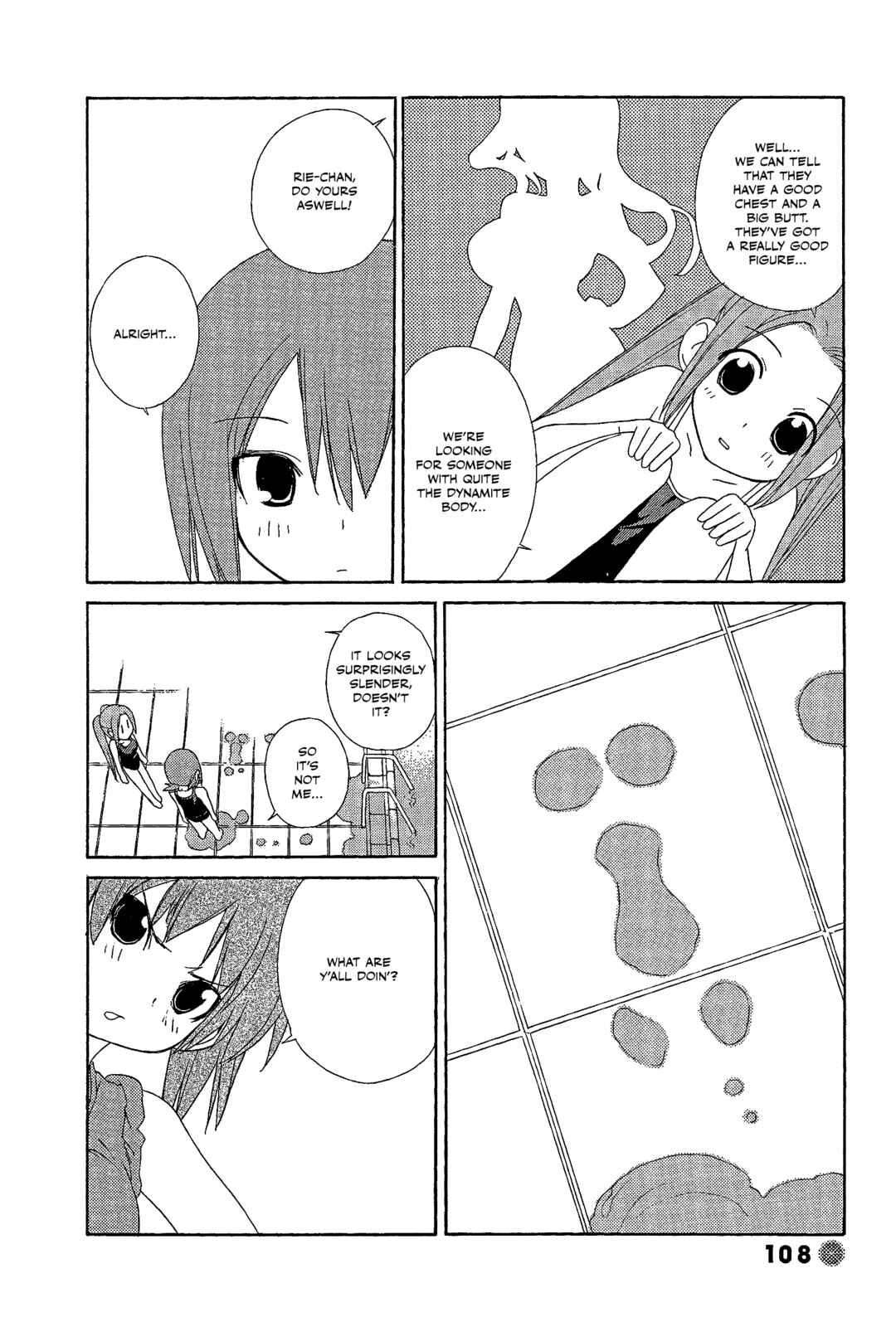 Page 4 Chapter 27 14 Juicy