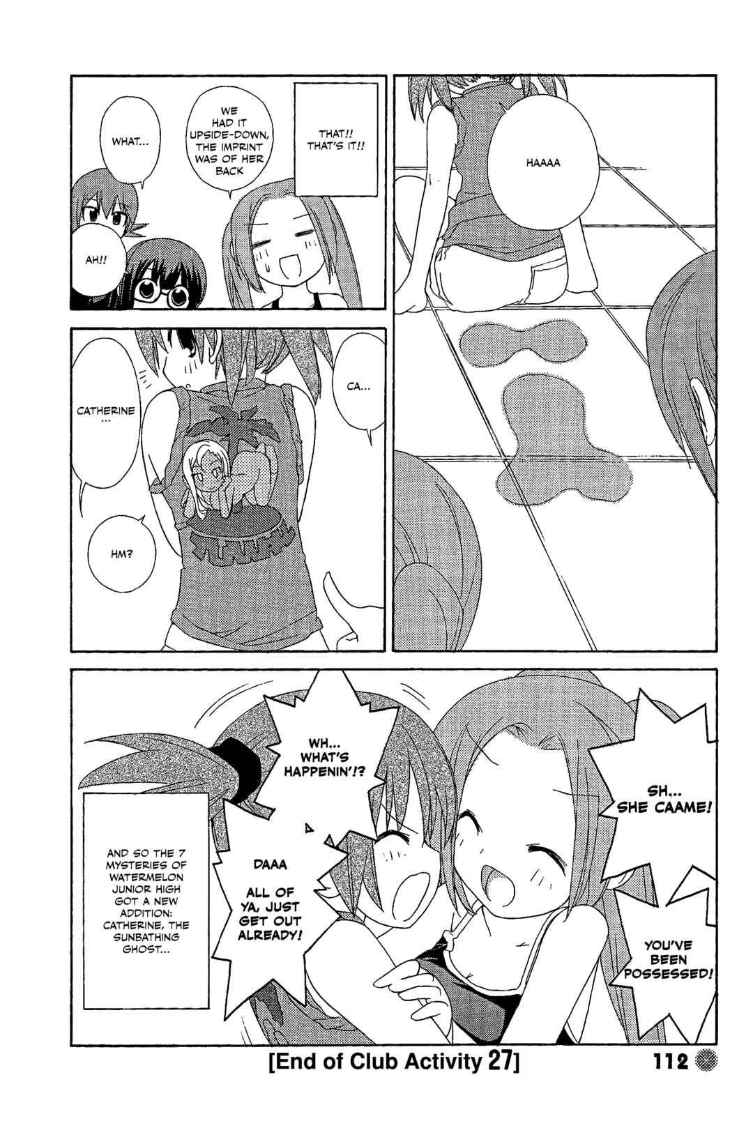 Page 8 Chapter 27 14 Juicy