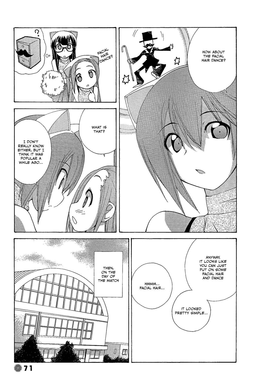 Page 7 Chapter 22 14 Juicy