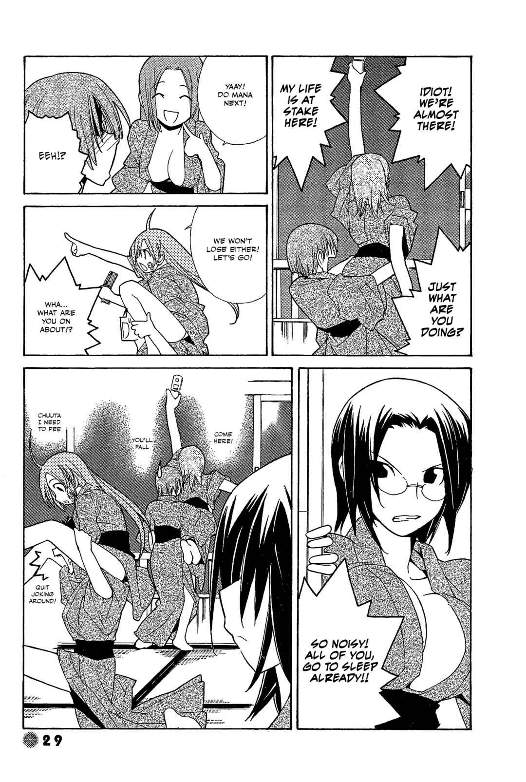 Page 7 Chapter 17 14 Juicy
