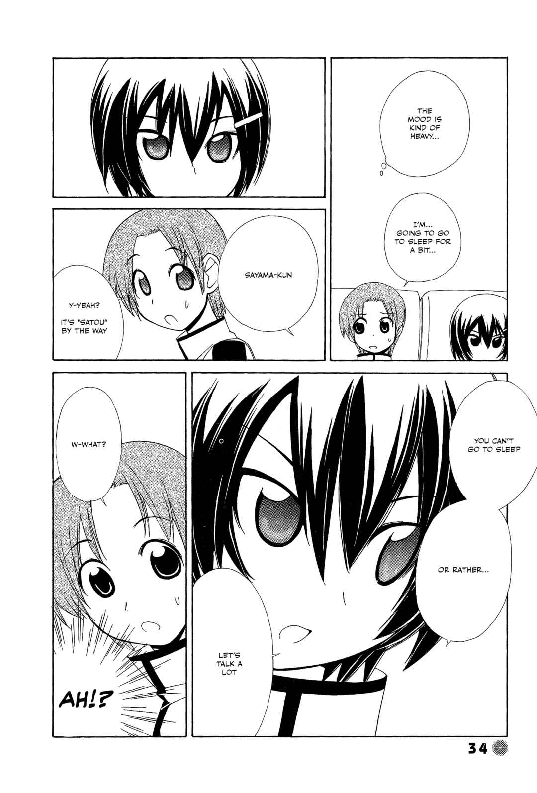 Page 4 Chapter 18 14 Juicy