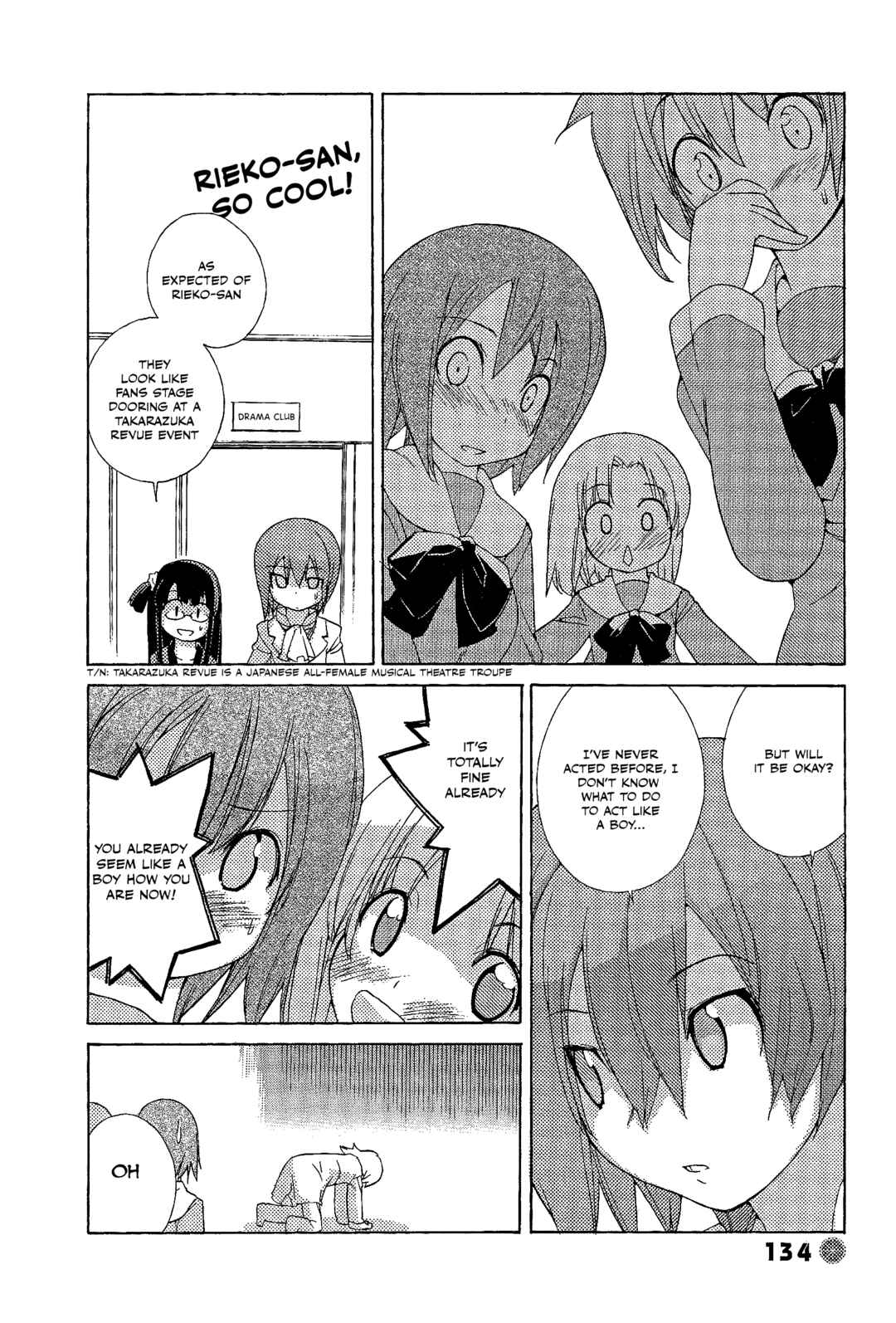 Page 4 Chapter 30 14 Juicy