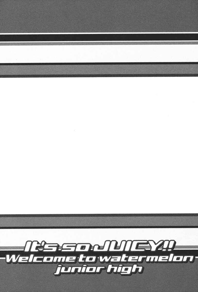 Page 11 Chapter 12 14 Juicy
