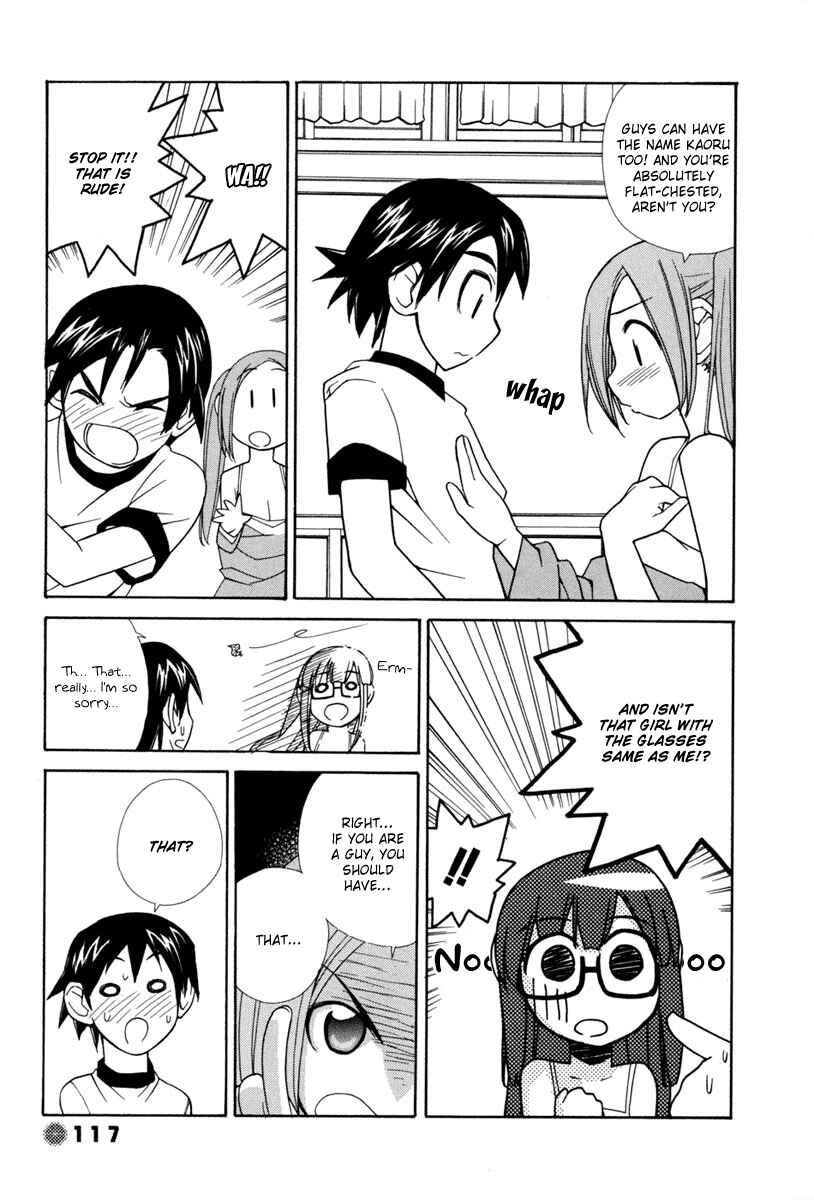 Page 6 Chapter 12 14 Juicy