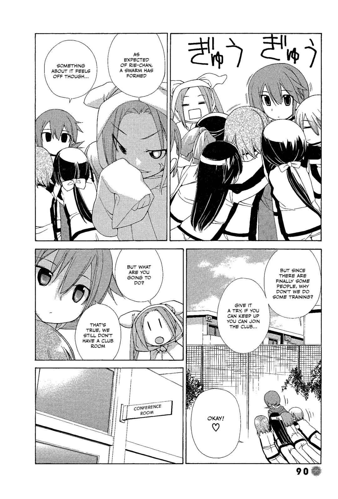 Page 2 Chapter 25 14 Juicy