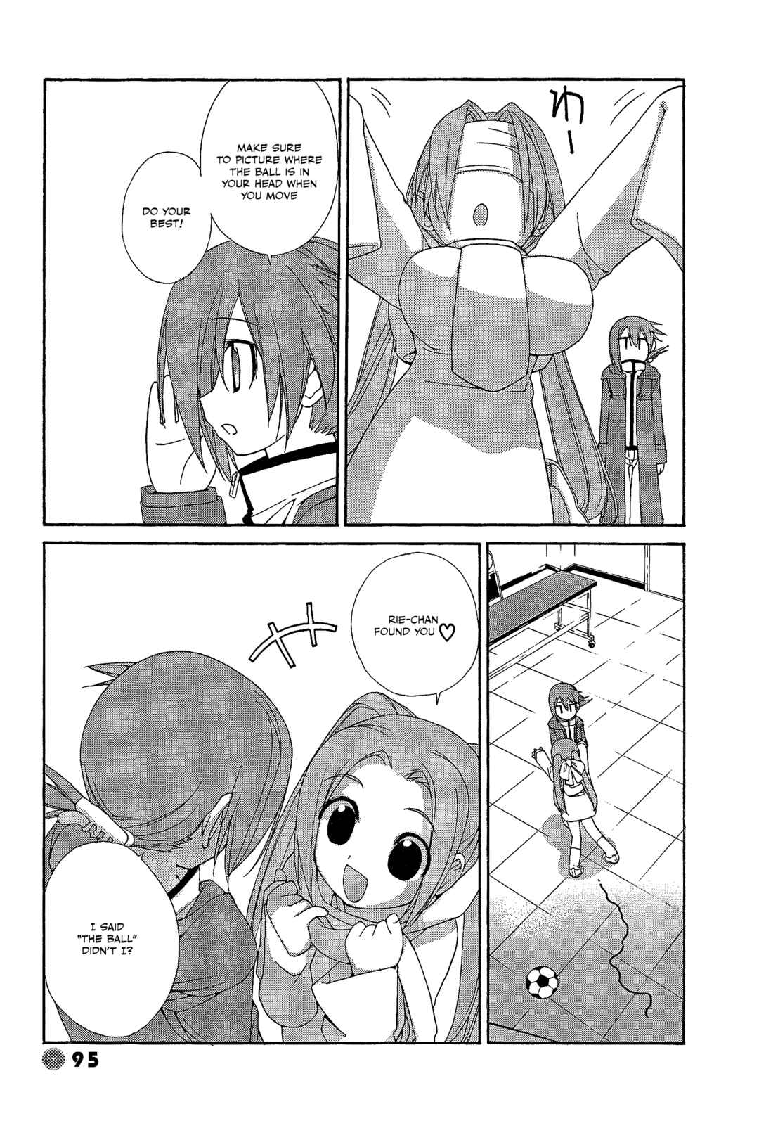 Page 7 Chapter 25 14 Juicy