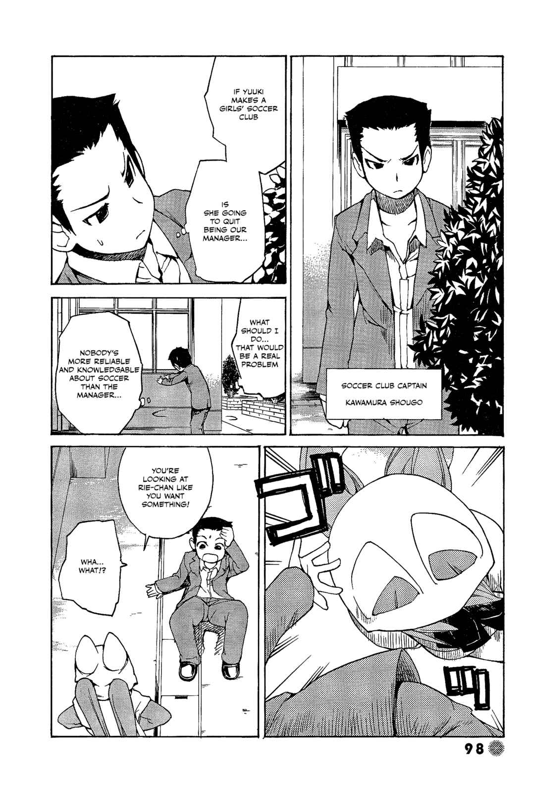 Page 2 Chapter 26 14 Juicy