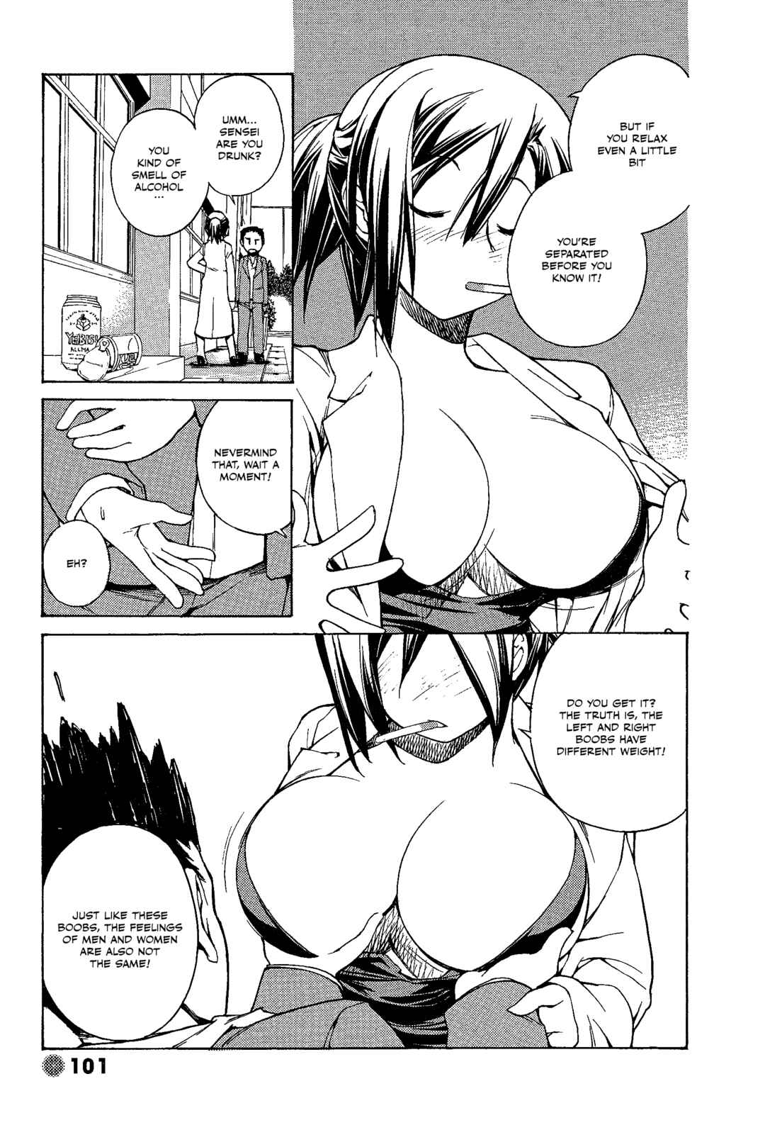 Page 5 Chapter 26 14 Juicy
