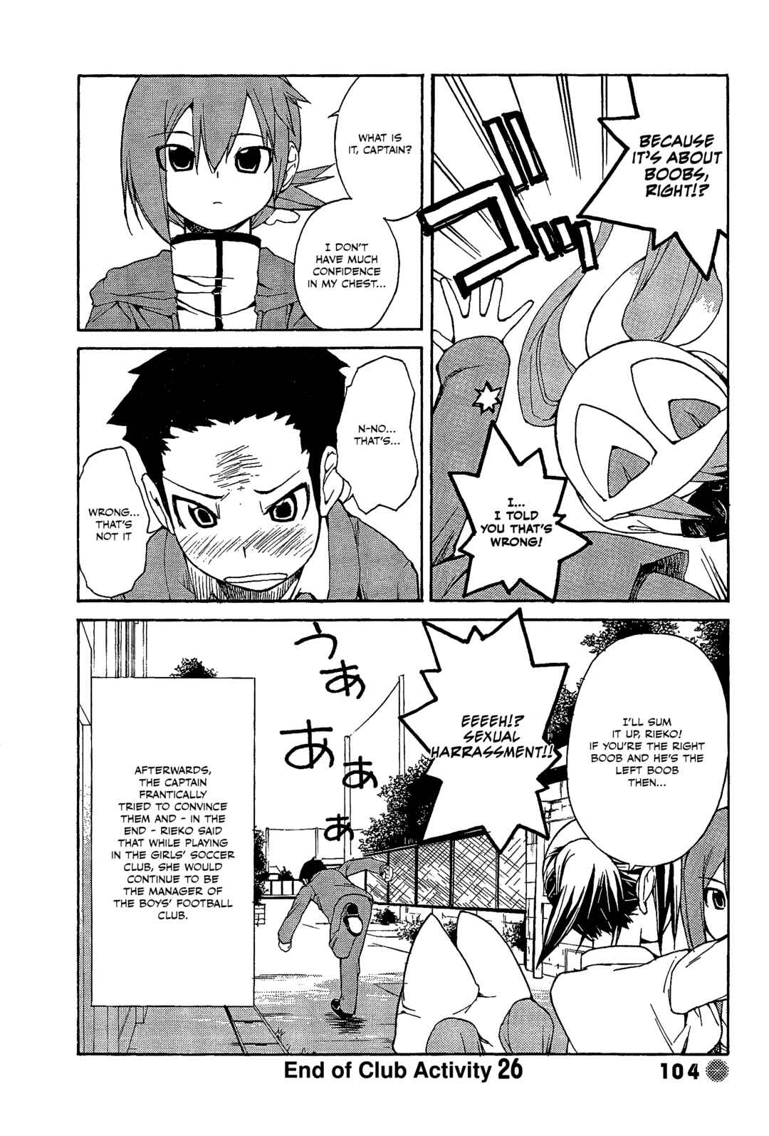 Page 8 Chapter 26 14 Juicy