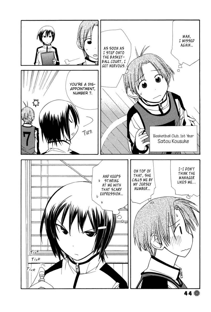 Page 3 Chapter 5 14 Juicy