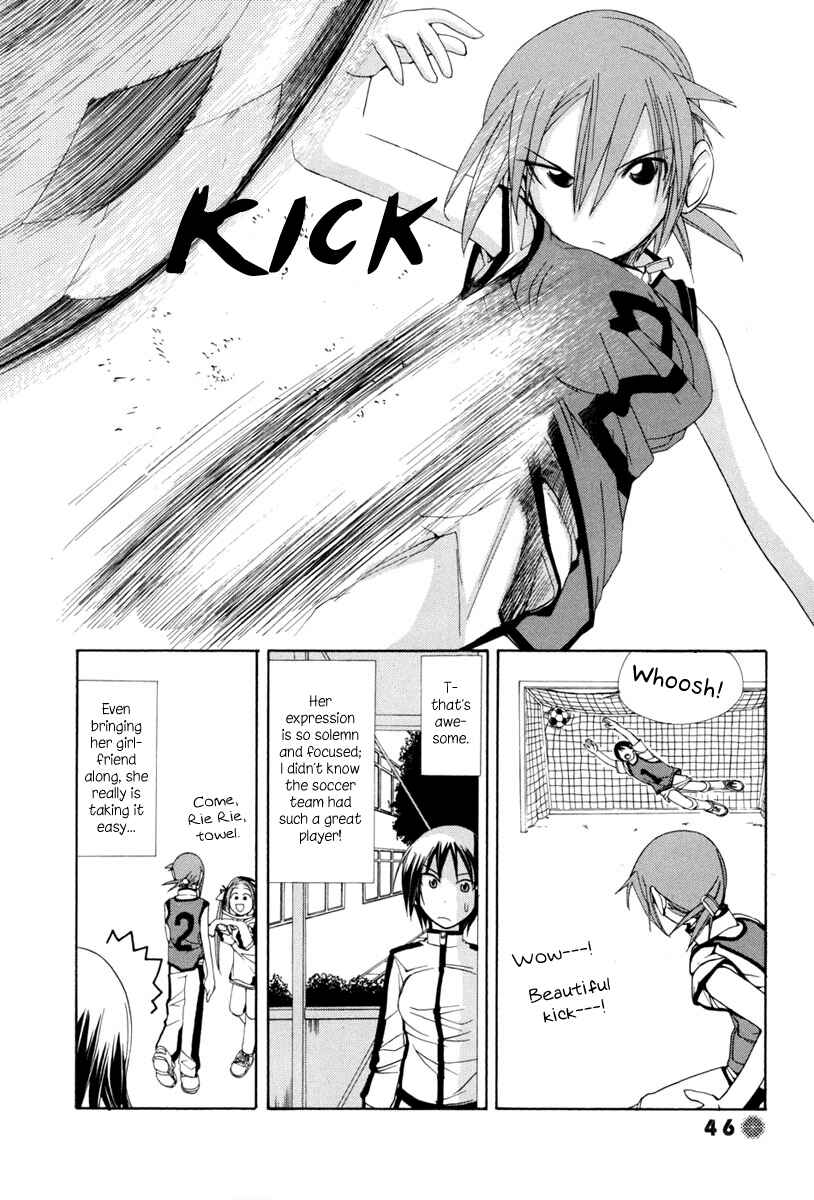Page 5 Chapter 5 14 Juicy
