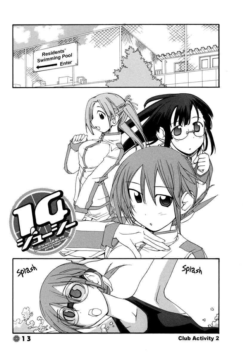 Page 2 Chapter 2 14 Juicy