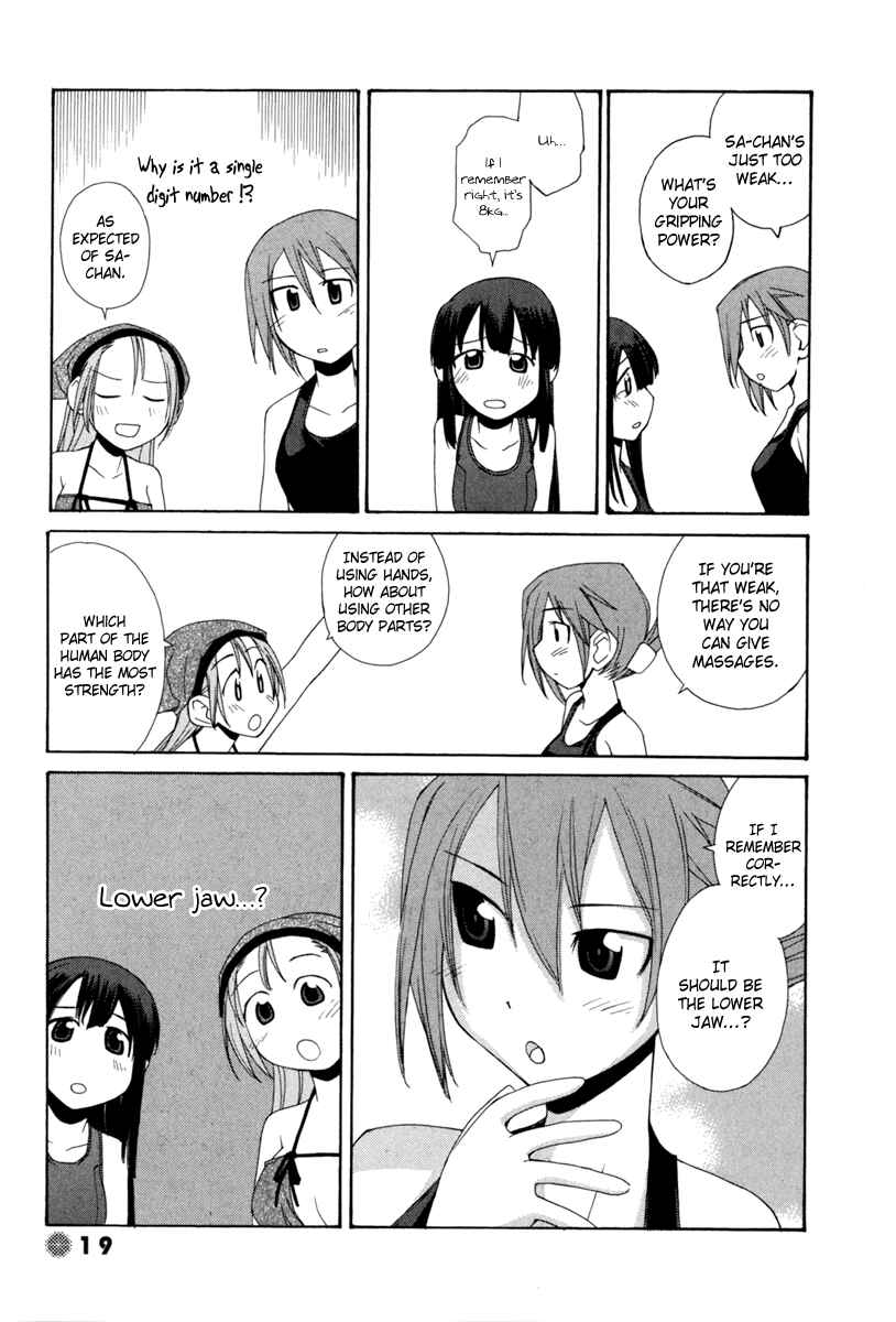 Page 8 Chapter 2 14 Juicy