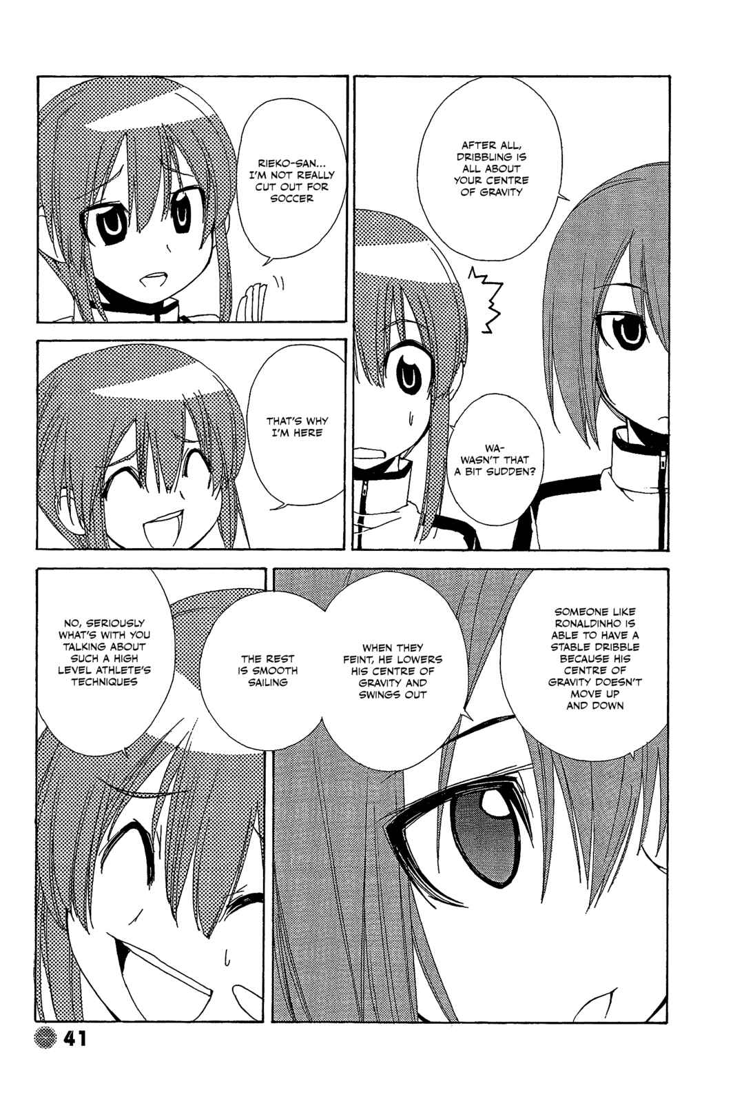 Page 3 Chapter 19 14 Juicy