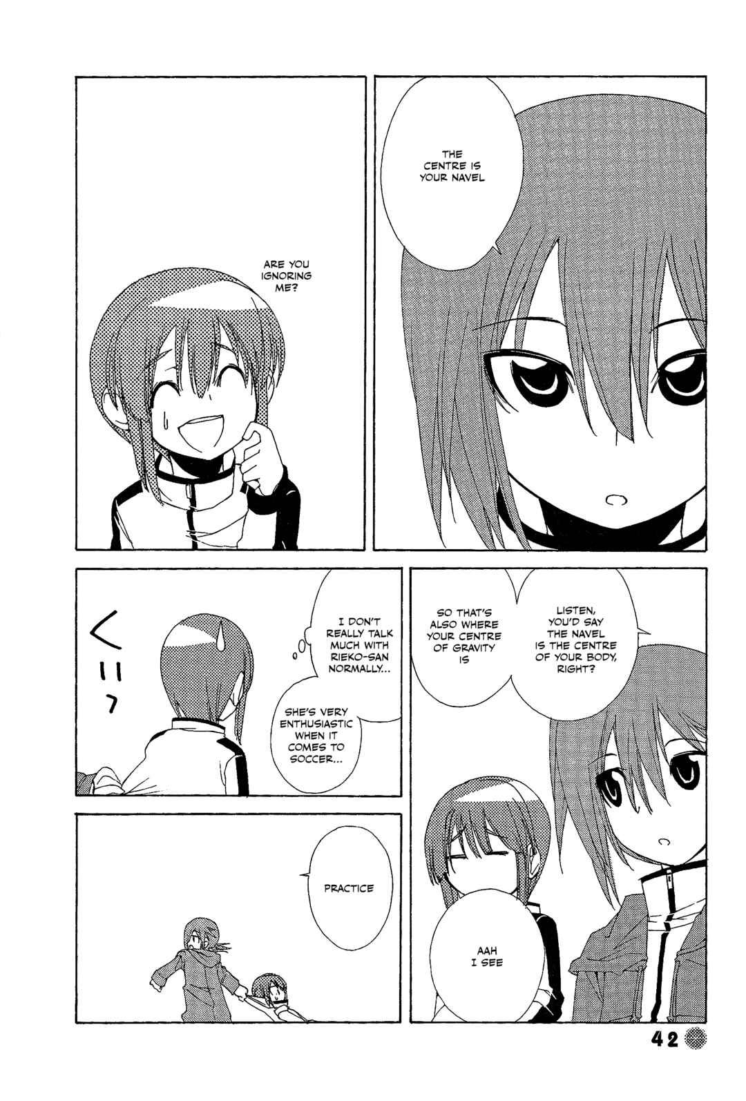 Page 4 Chapter 19 14 Juicy