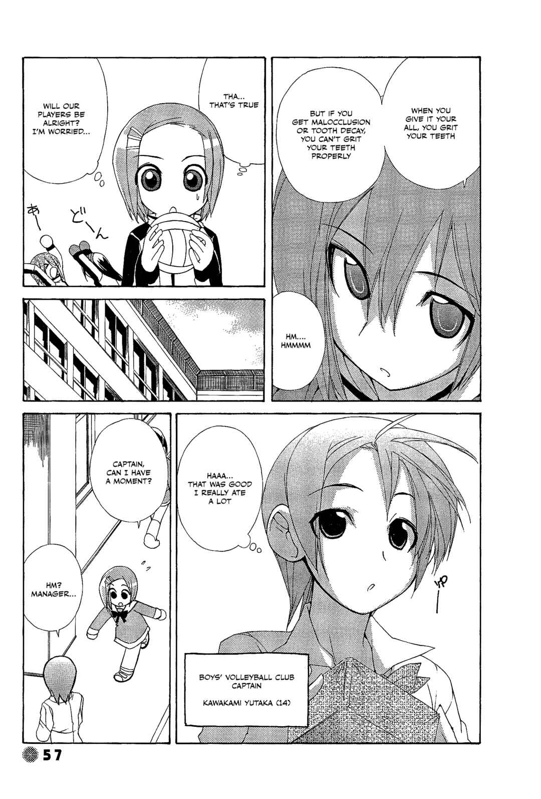 Page 3 Chapter 21 14 Juicy