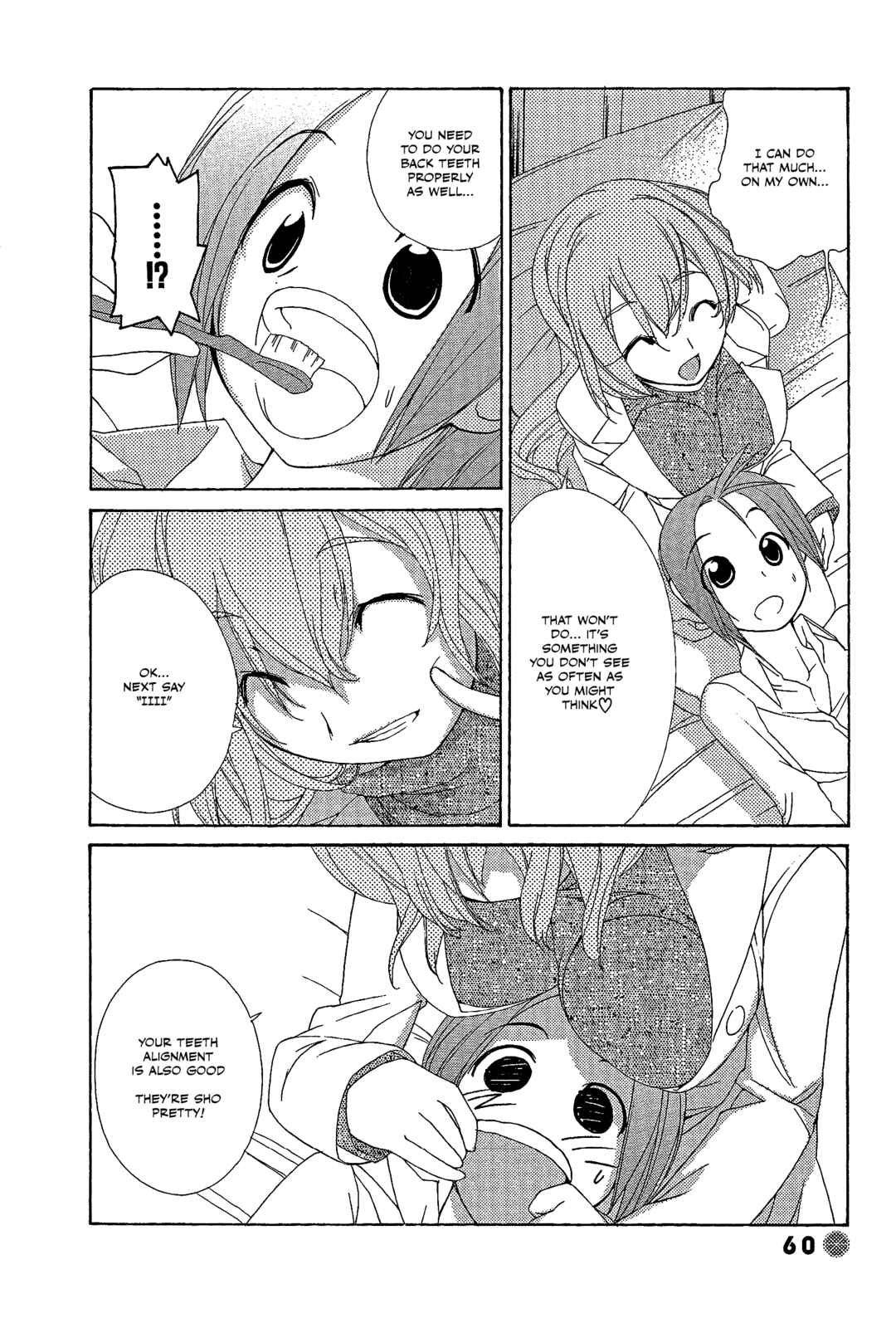 Page 6 Chapter 21 14 Juicy