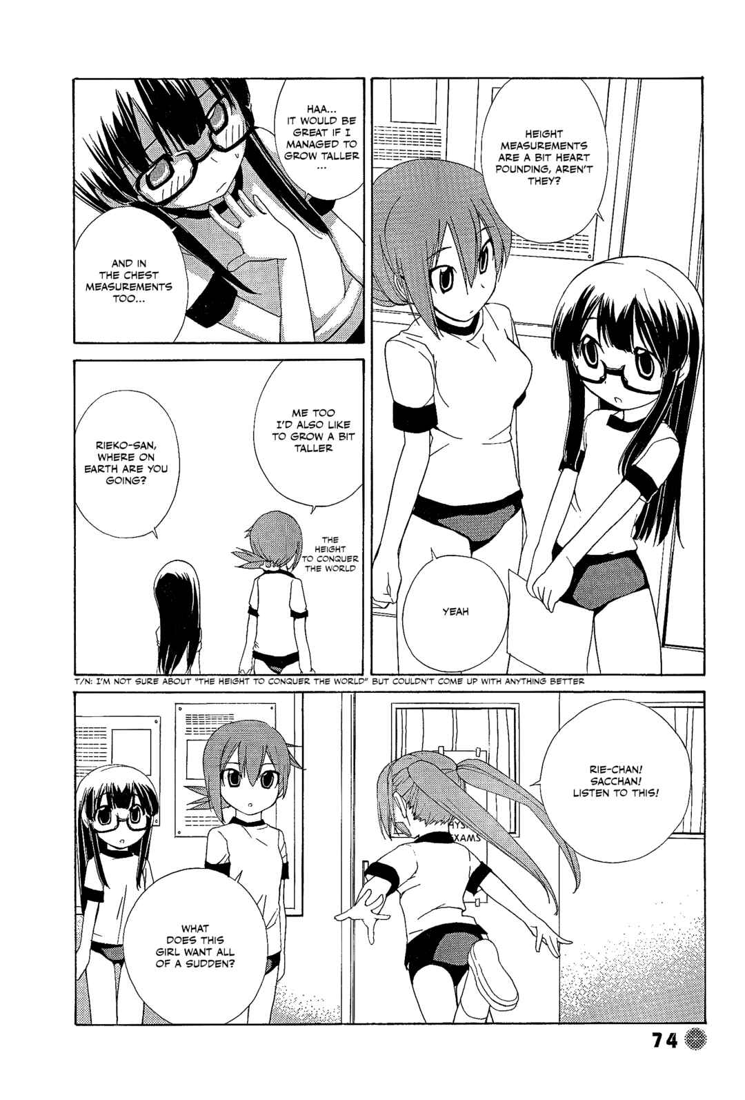 Page 2 Chapter 23 14 Juicy
