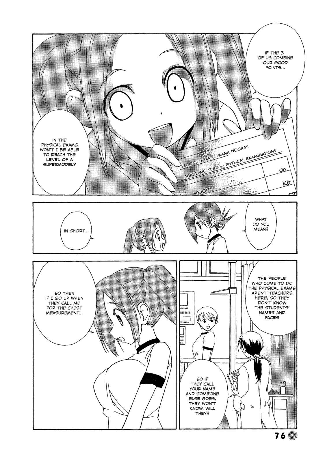 Page 4 Chapter 23 14 Juicy