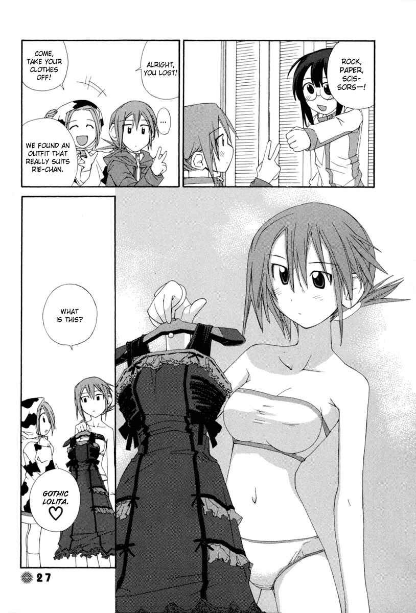 Page 6 Chapter 3 14 Juicy