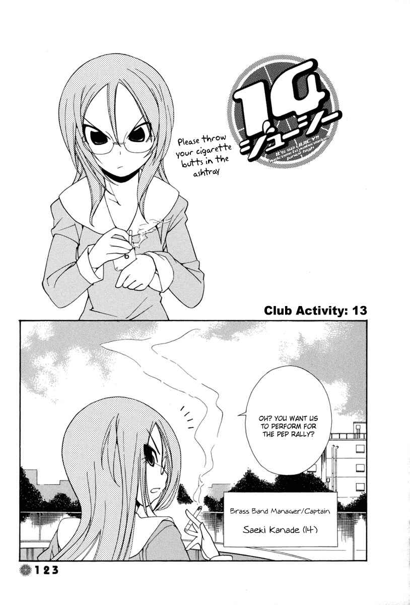 Page 2 Chapter 13 14 Juicy
