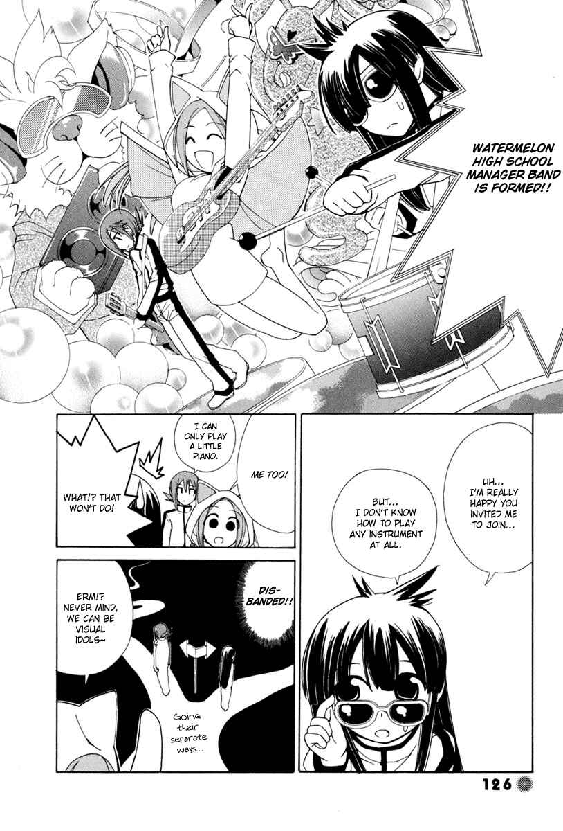Page 5 Chapter 13 14 Juicy