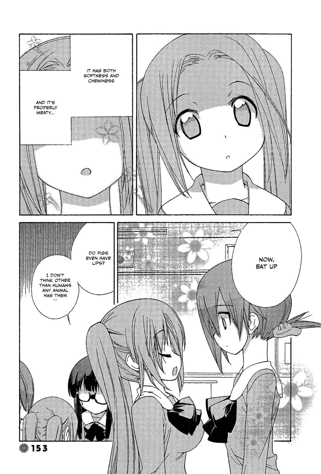 Page 7 Chapter 32 14 Juicy