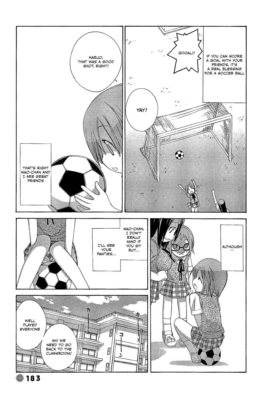Page 11 Chapter 34.5 14 Juicy