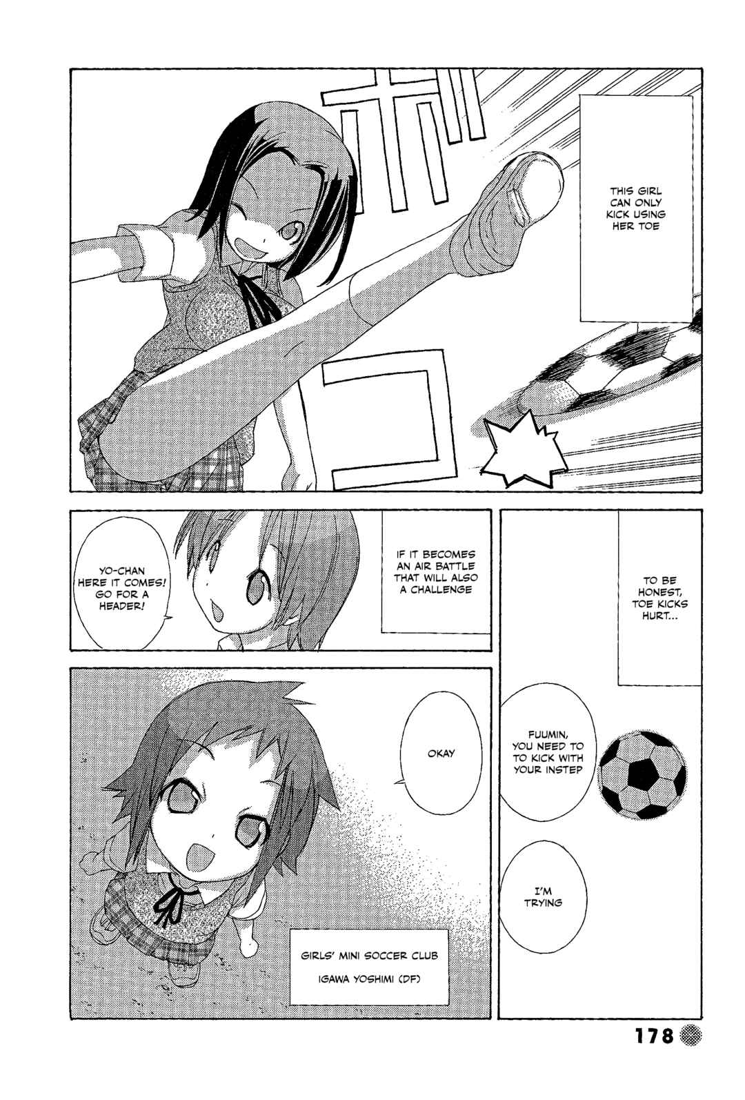 Page 6 Chapter 34.5 14 Juicy