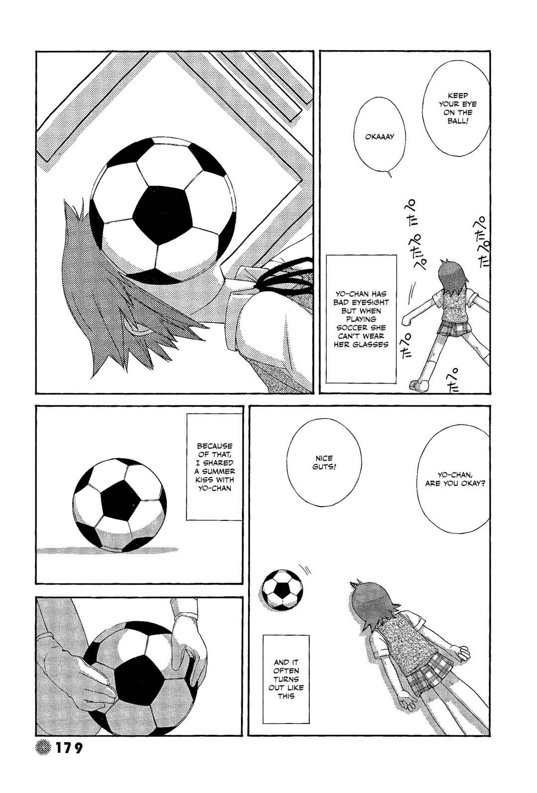 Page 7 Chapter 34.5 14 Juicy