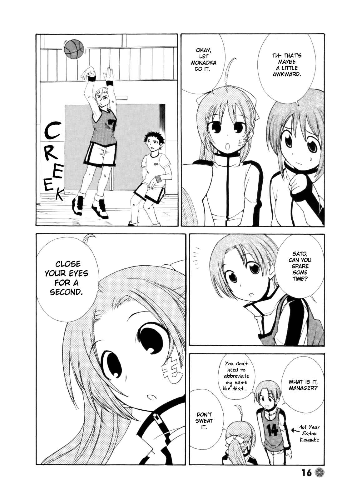 Page 4 Chapter 16 14 Juicy