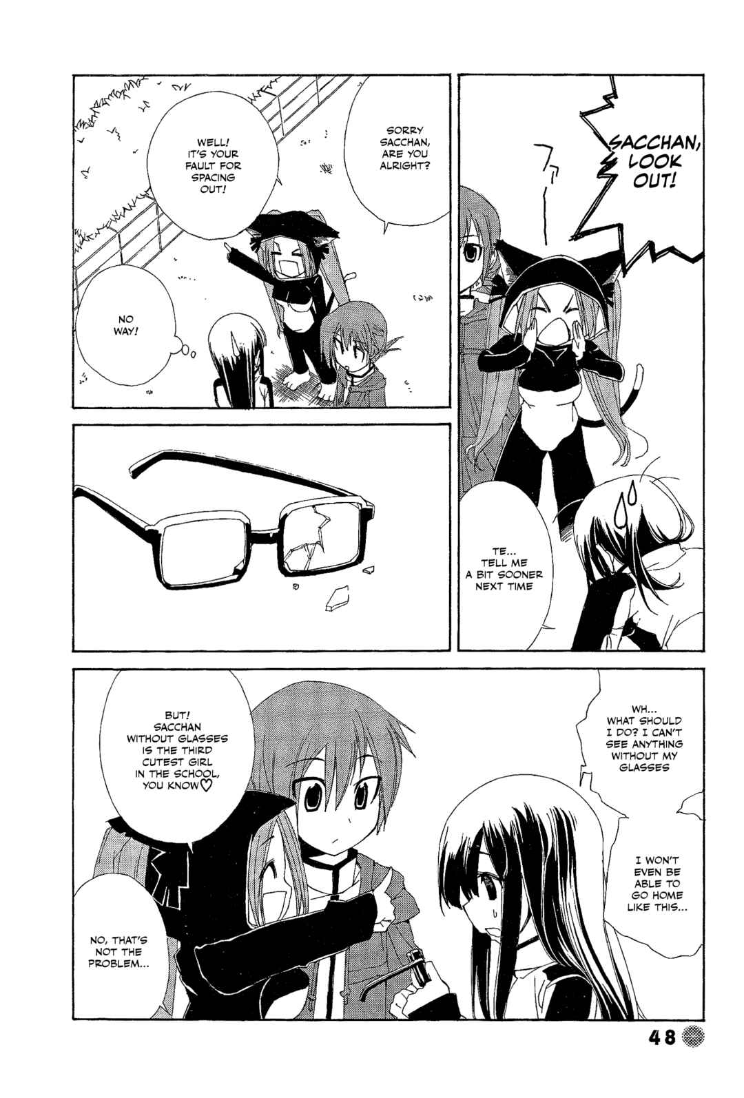 Page 2 Chapter 20 14 Juicy
