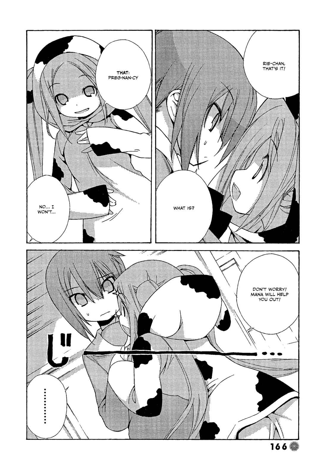Page 4 Chapter 34 14 Juicy
