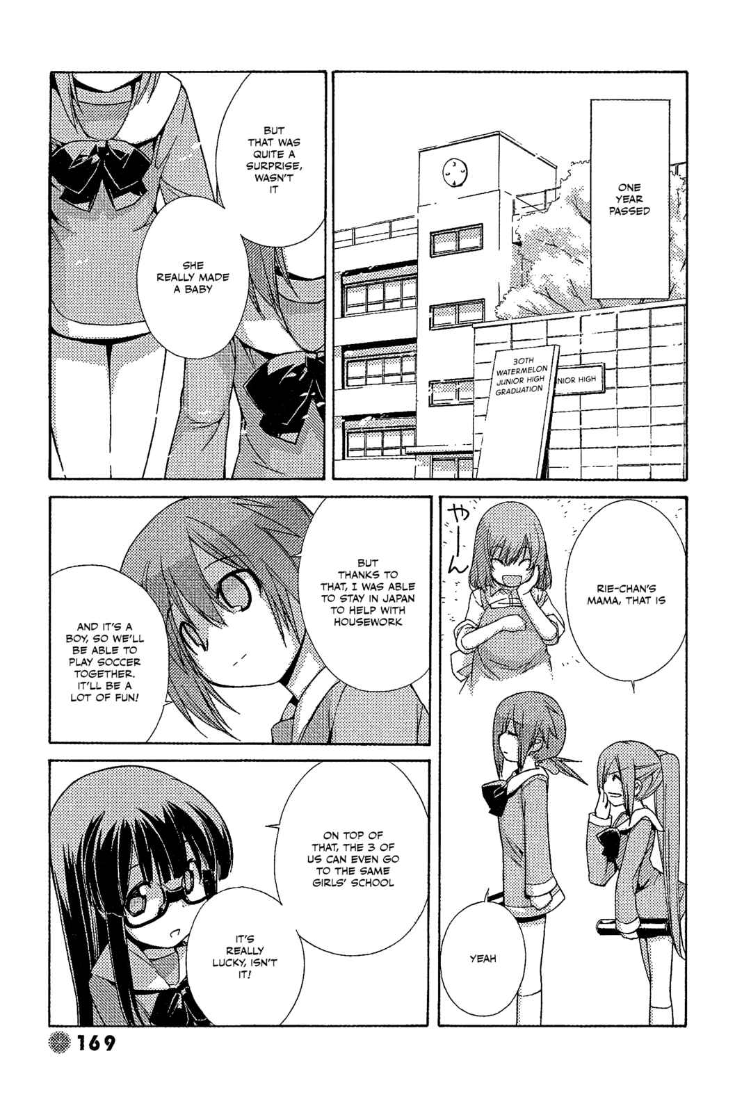 Page 7 Chapter 34 14 Juicy