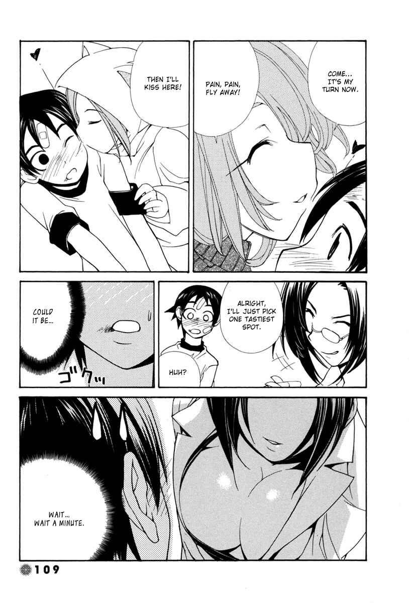 Page 8 Chapter 11 14 Juicy