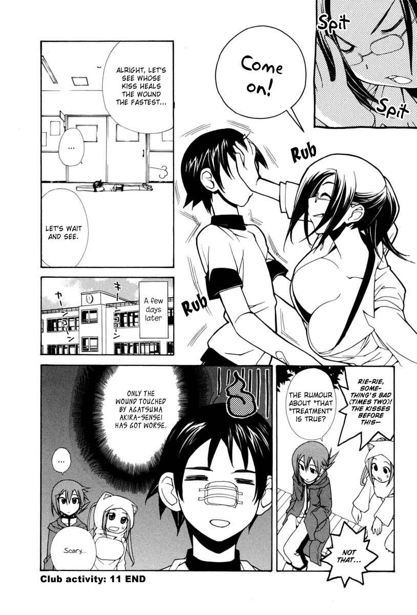 Page 9 Chapter 11 14 Juicy