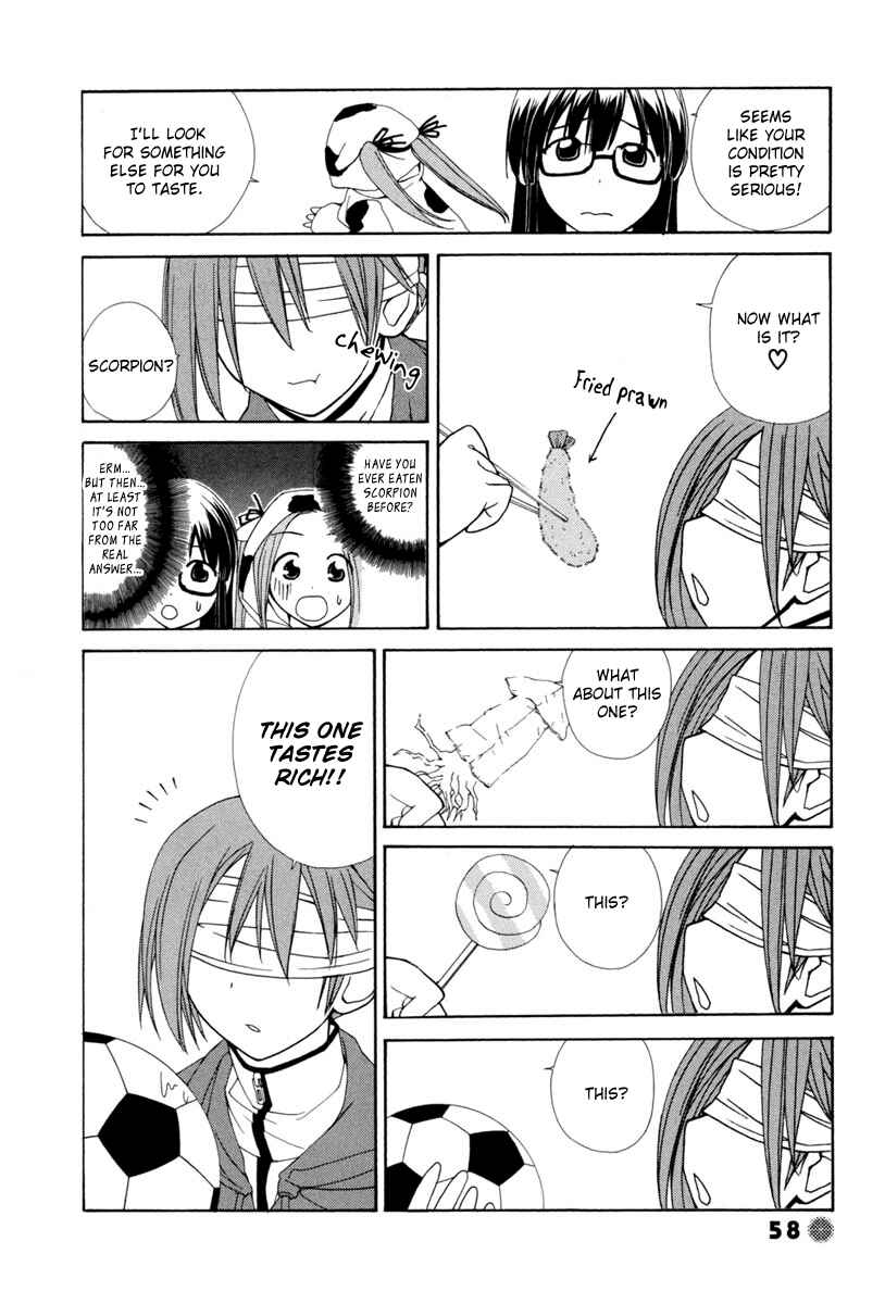 Page 7 Chapter 6 14 Juicy