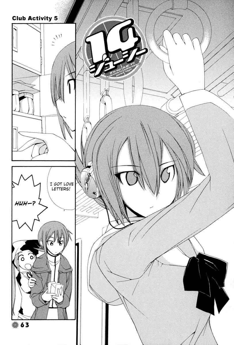 Page 2 Chapter 7 14 Juicy