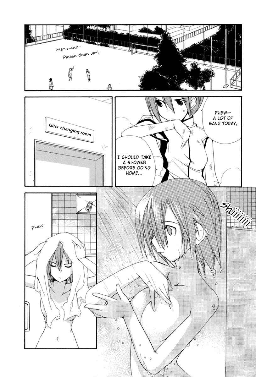 Page 5 Chapter 7 14 Juicy