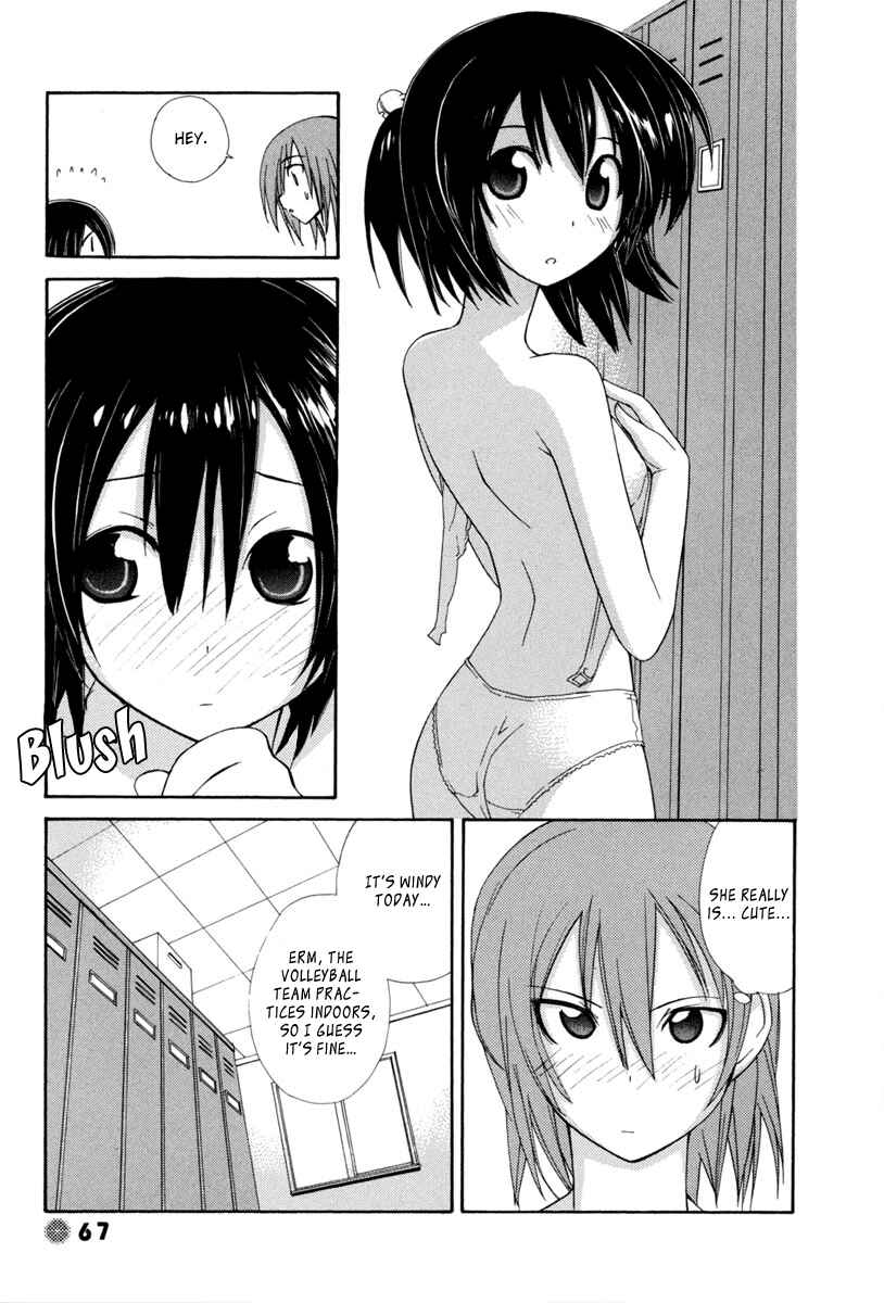 Page 6 Chapter 7 14 Juicy