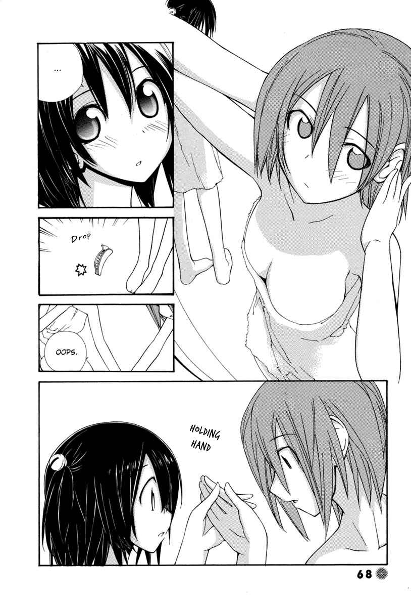 Page 7 Chapter 7 14 Juicy