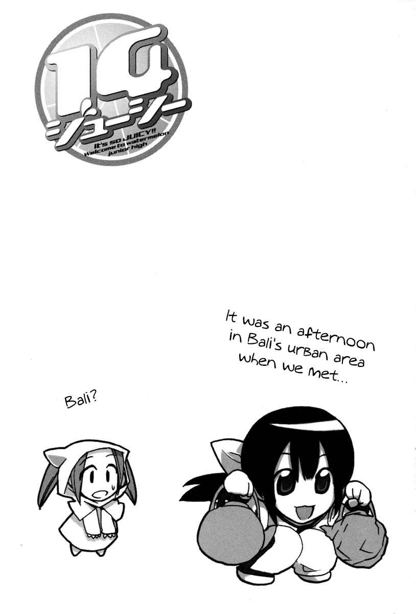 Page 10 Chapter 10 14 Juicy