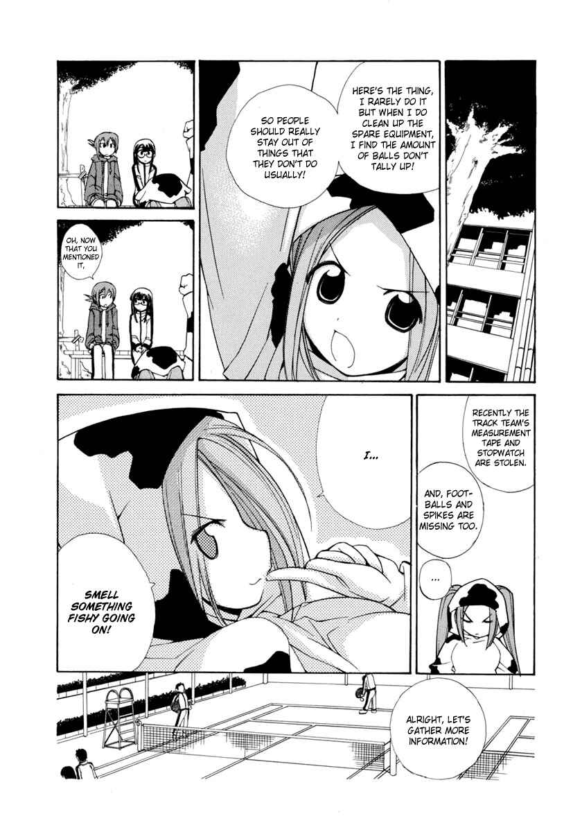 Page 3 Chapter 10 14 Juicy