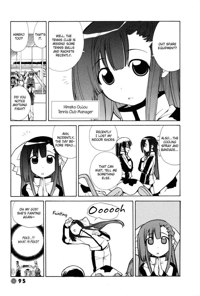 Page 4 Chapter 10 14 Juicy