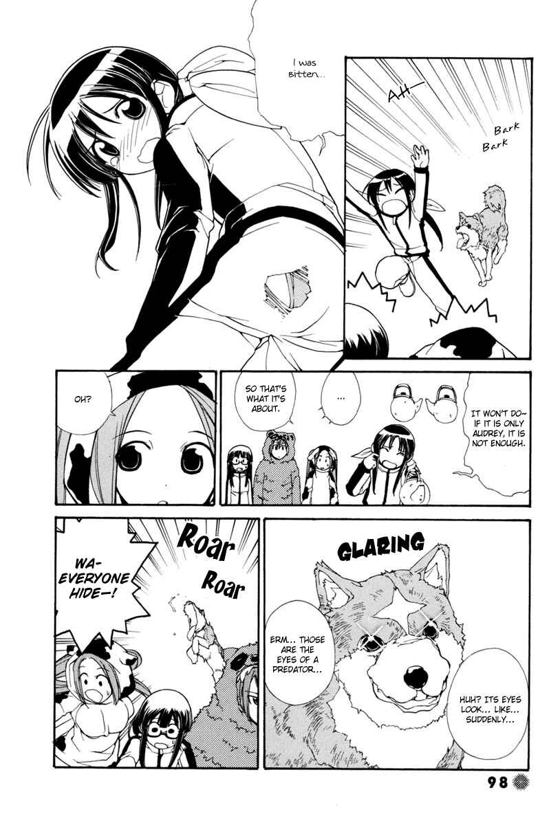 Page 7 Chapter 10 14 Juicy